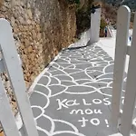Vasiliki Castle View 度假居