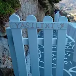 Vasiliki Castle View 度假居 斯基罗斯岛