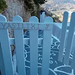 度假居 Vasiliki Castle View