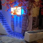 度假居 Vasiliki Castle View *