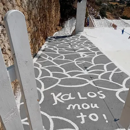 Vasiliki Castle View Skyros