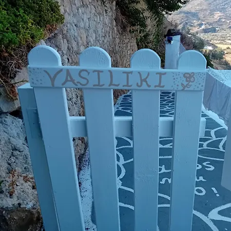 Vasiliki Castle View 펜션 스키로스