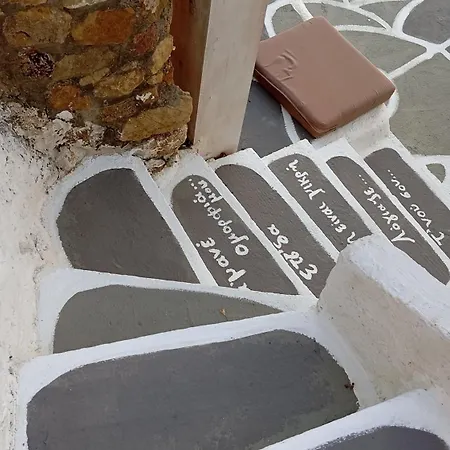 Vasiliki Castle View Semesterbostad Skyros