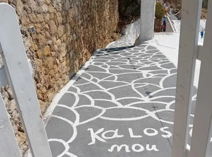 Vasiliki Castle View Hébergement de vacances